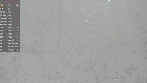 Snapshot of dominicsccott chatting on 05/12/26, 12:24 Dominicscott online show from 05/12/26, 12:24