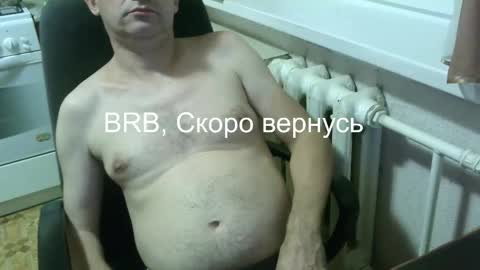 donalvafd online show from 12/19/25, 06:37