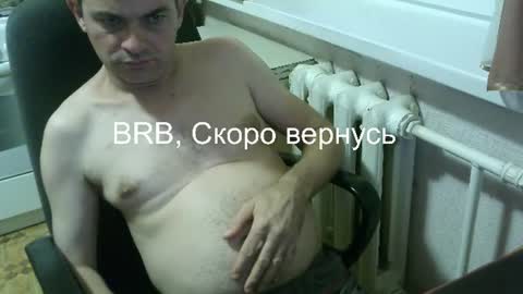 Snapshot of donalvafd chatting on 06/21/26, 05:59 donalvafd online show from 06/21/26, 05:59