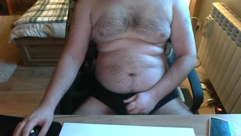 TheCleaner online show from 12/16/25, 06:51