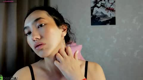 Aura online show from 11/30/25, 03:21