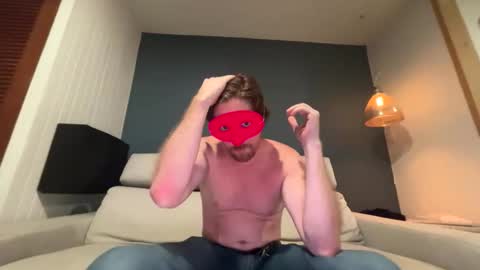 doradobound online show from 01/18/26, 04:49