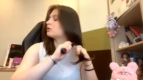 Ashley online show from 07/07/26, 07:23