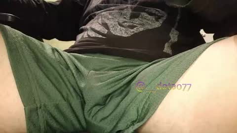 Tao online show from 04/12/26, 07:57