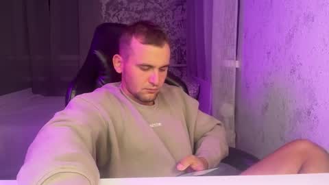 douglas_666 online show from 09/16/25, 07:59