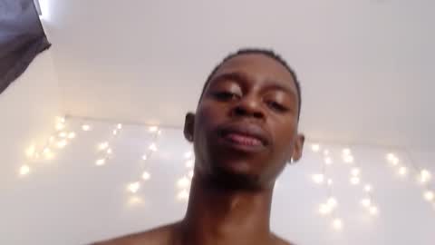 Drake 23 online show from 12/14/25, 08:02