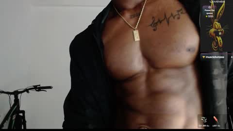 Drake 23 online show from 03/11/26, 09:37