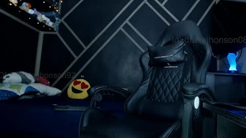 Drake online show from 04/03/26, 03:15