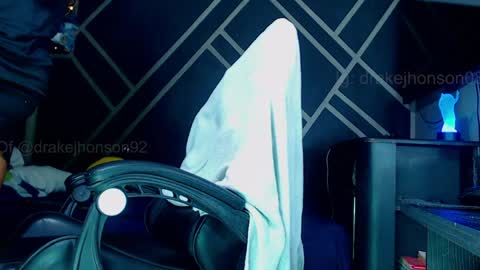 Drake online show from 04/07/26, 04:13