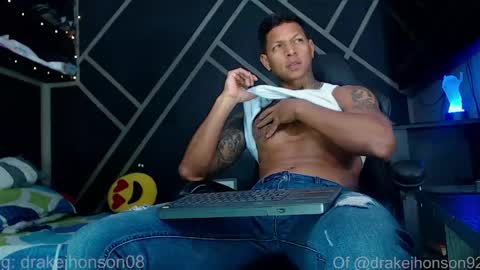 Drake online show from 04/17/26, 04:26