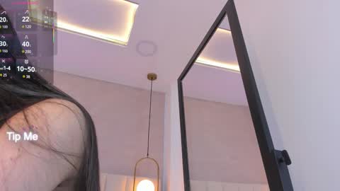 N E N A  online show from 11/23/25, 08:19