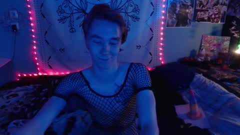 Snapshot of dreammaker_ chatting on 10/30/25, 06:59 Yukichi online show from 10/30/25, 06:59