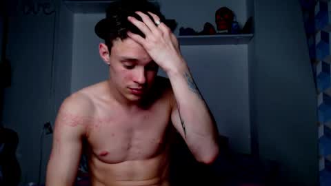 Adam Dream online show from 06/07/26, 07:28