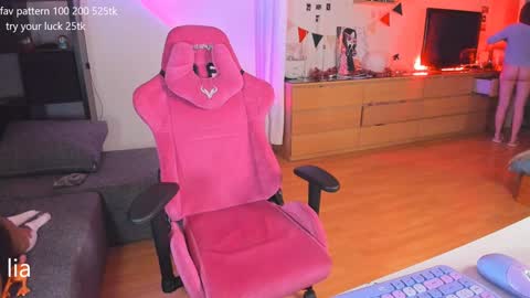 my name is Lia online show from 01/13/25, 03:12