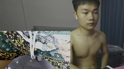 dumeila online show from 04/13/26, 01:05