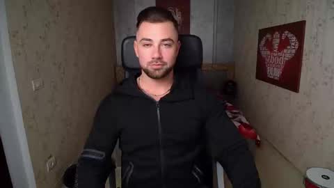 DuncanStone online show from 12/19/24, 11:07