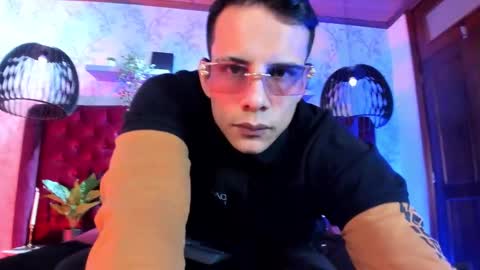 Dustin Sonne online show from 12/16/25, 03:33