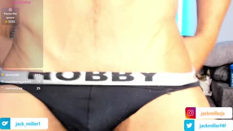 Dylan Rivera online show from 12/07/24, 02:09