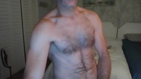 eatthightpussy online show from 11/29/25, 05:21