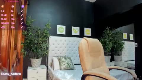 ebony_katterin online show from 11/21/25, 10:58