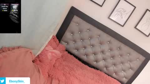 ebonyskinn online show from 02/12/25, 09:11