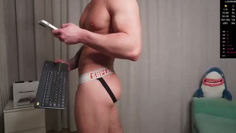 ed_hooligan online show from 02/24/26, 03:54