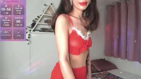 Eden Heaven online show from 12/13/24, 02:43