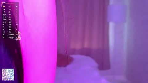 Reina online show from 04/11/26, 07:45