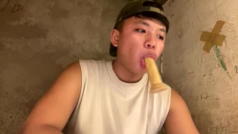 urasian chub online show from 04/04/26, 08:28