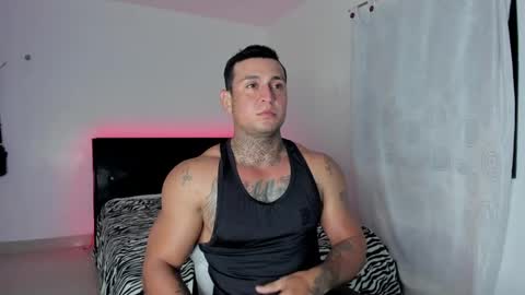 Eduar Wild online show from 04/09/26, 04:34