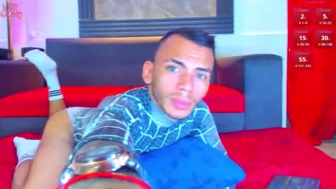 Edward Colleman online show from 03/17/26, 04:39