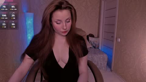 Snapshot of eesmaaarr chatting on 12/17/24, 10:54 eesmaaarr online show from 12/17/24, 10:54