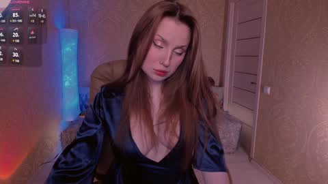 Snapshot of eesmaaarr chatting on 12/27/24, 10:48 eesmaaarr online show from 12/27/24, 10:48