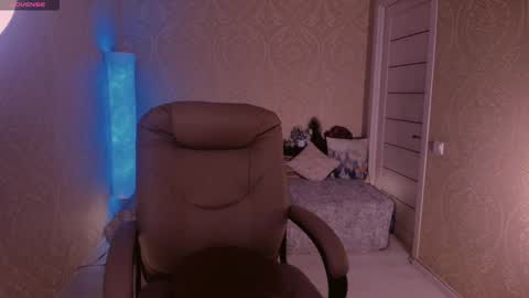 Snapshot of eesmaaarr chatting on 02/16/25, 09:38 eesmaaarr online show from 02/16/25, 09:38