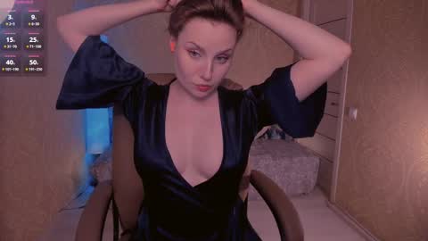 Snapshot of eesmaaarr chatting on 03/01/25, 11:04 eesmaaarr online show from 03/01/25, 11:04