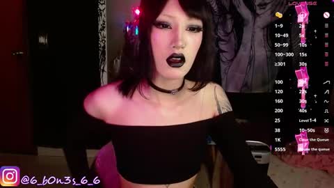 Snapshot of effycorpse chatting on 11/15/25, 07:32 online show from 11/15/25, 07:32