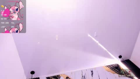 eileenn tanihara online show from 09/26/25, 08:51