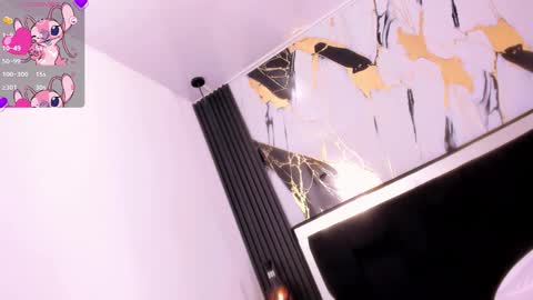 eileenn tanihara online show from 12/16/25, 11:04