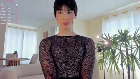 Einyel  online show from 10/14/25, 08:20