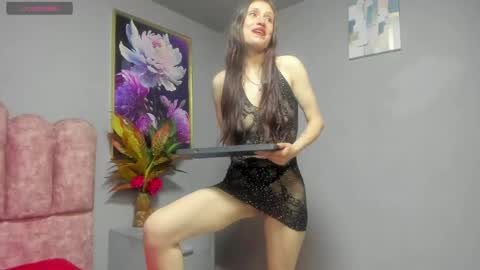 eiralovee online show from 04/06/26, 07:37