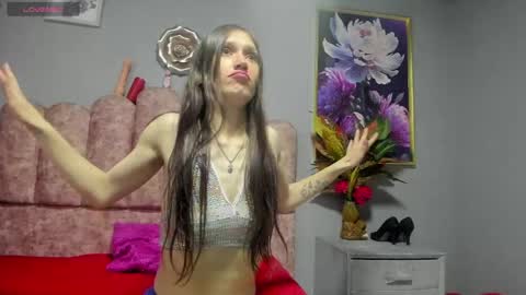 eiralovee online show from 04/07/26, 07:25