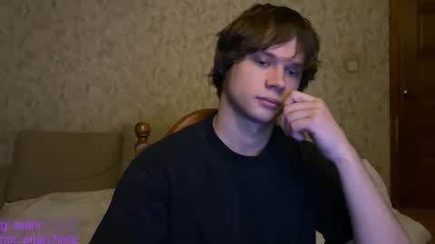 Eitan online show from 12/14/25, 09:19