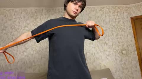 Eitan online show from 12/16/25, 09:58