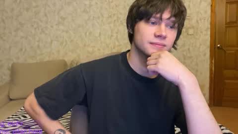 Eitan online show from 12/17/25, 07:53