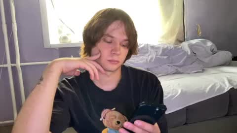 Snapshot of eitanhere chatting on 07/19/26, 12:42 Eitan online show from 07/19/26, 12:42