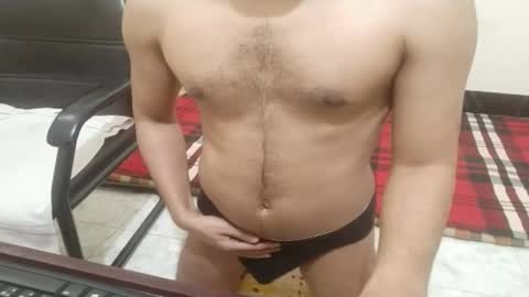 Ekz online show from 03/03/25, 08:49