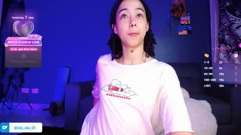 Snapshot of ela_0 chatting on 12/15/24, 10:39 Ela Help me reach 100 thumbs up online show from 12/15/24, 10:39