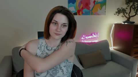 Elani online show from 05/07/26, 08:25