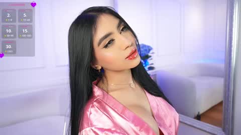 Snapshot of elasummeer chatting on 01/17/25, 03:32 Elasummeer online show from 01/17/25, 03:32