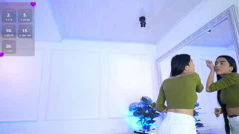 Snapshot of elasummeer chatting on 01/21/25, 11:35 Elasummeer online show from 01/21/25, 11:35